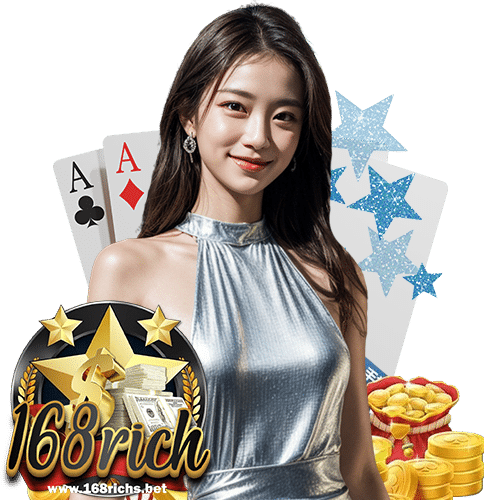 168rich เว็บเดิมพันออนไลน์